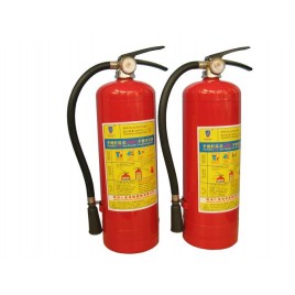 BÁN BÌNH CHỮA CHÁY TẠI QUẬN HAI BÀ TRƯNG HÀ NỘI