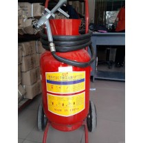 BÌNH CHỮA CHÁY XE ĐẨY MFTZ35 BÌNH CHỮA CHÁY XE ĐẨY MFTZ35