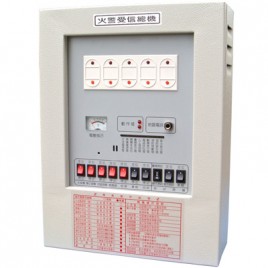 MUA TỦ TRUNG TÂM BÁO CHÁY THƯỜNG HOCHKI 2,4,8 ZONE TẠI BẮC NINH GIÁ TỐT NHẤT